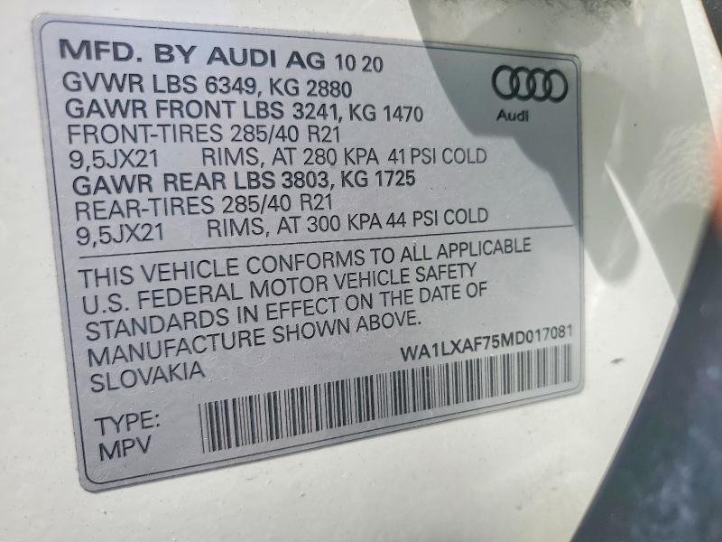 2021 AUDI Q7 PREMIUM PLUS — Фото 13 из 13