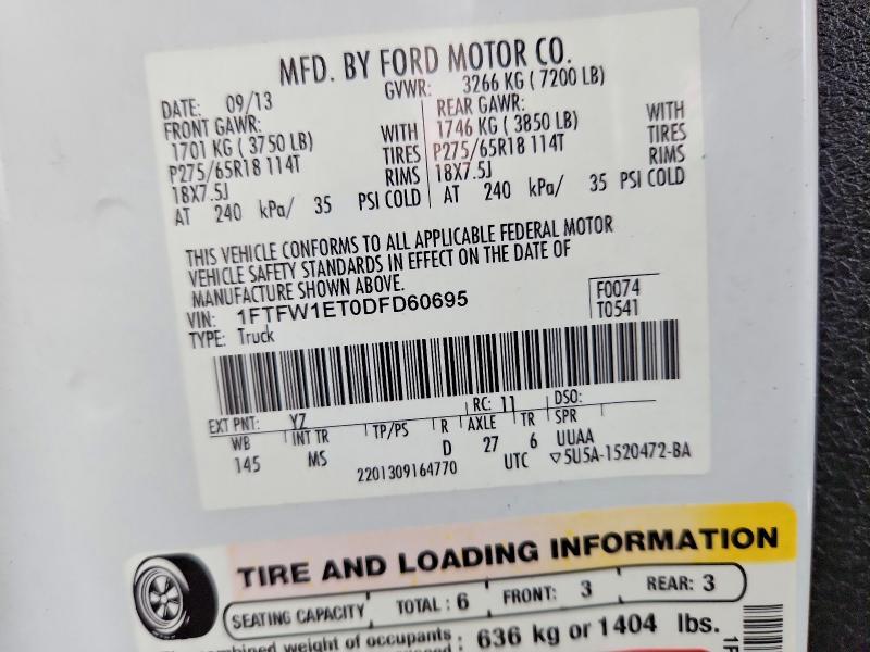 2013 FORD F150 SUPERCREW — Фото 12 из 12