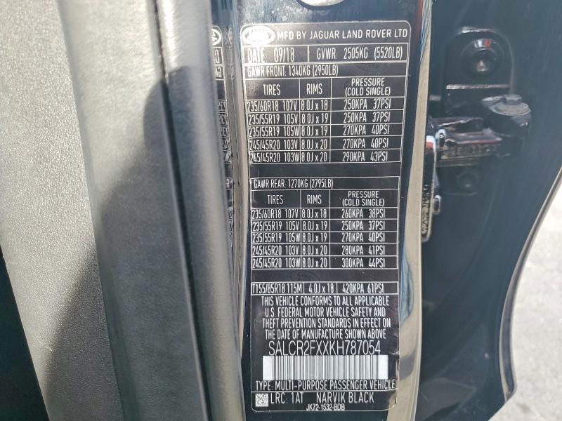 2019 LAND ROVER DISCOVERY SPORT HSE — Фото 13 из 13