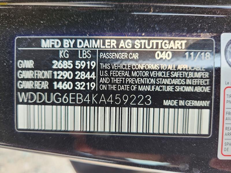 2019 MERCEDES-BENZ S 450 4MATIC — Фото 12 из 12