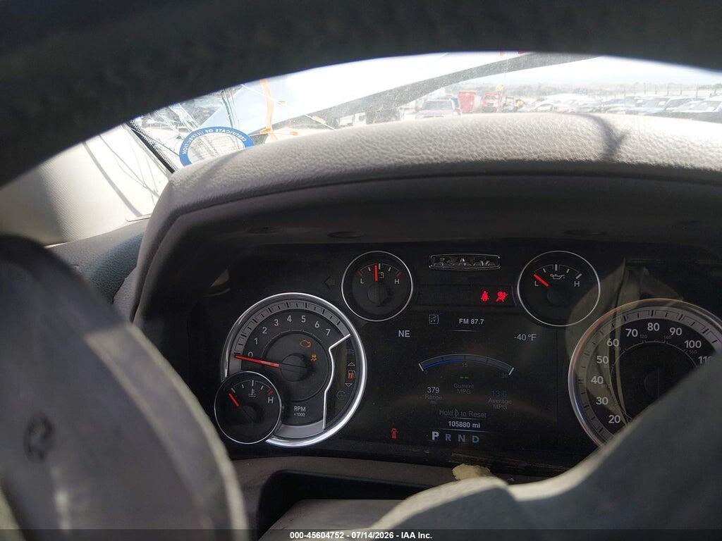 3C6TR5EJ7GG236529 2016 RAM 2500 photo no. 7