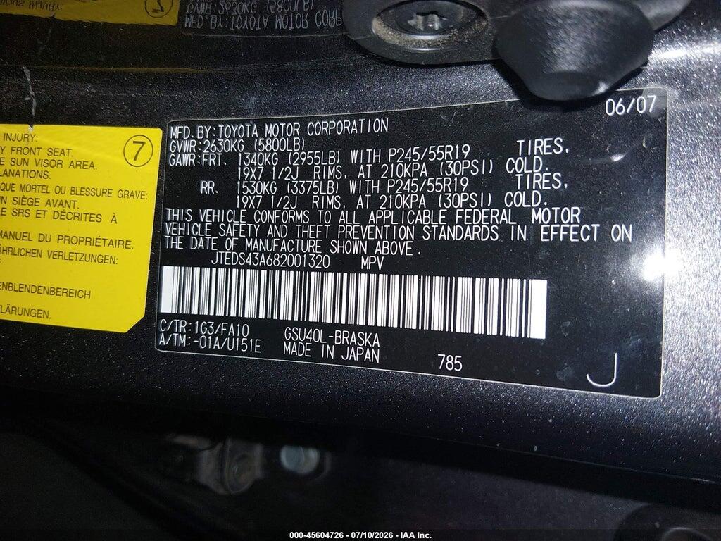 JTEDS43A682001320 2008 TOYOTA HIGHLANDER photo no. 9
