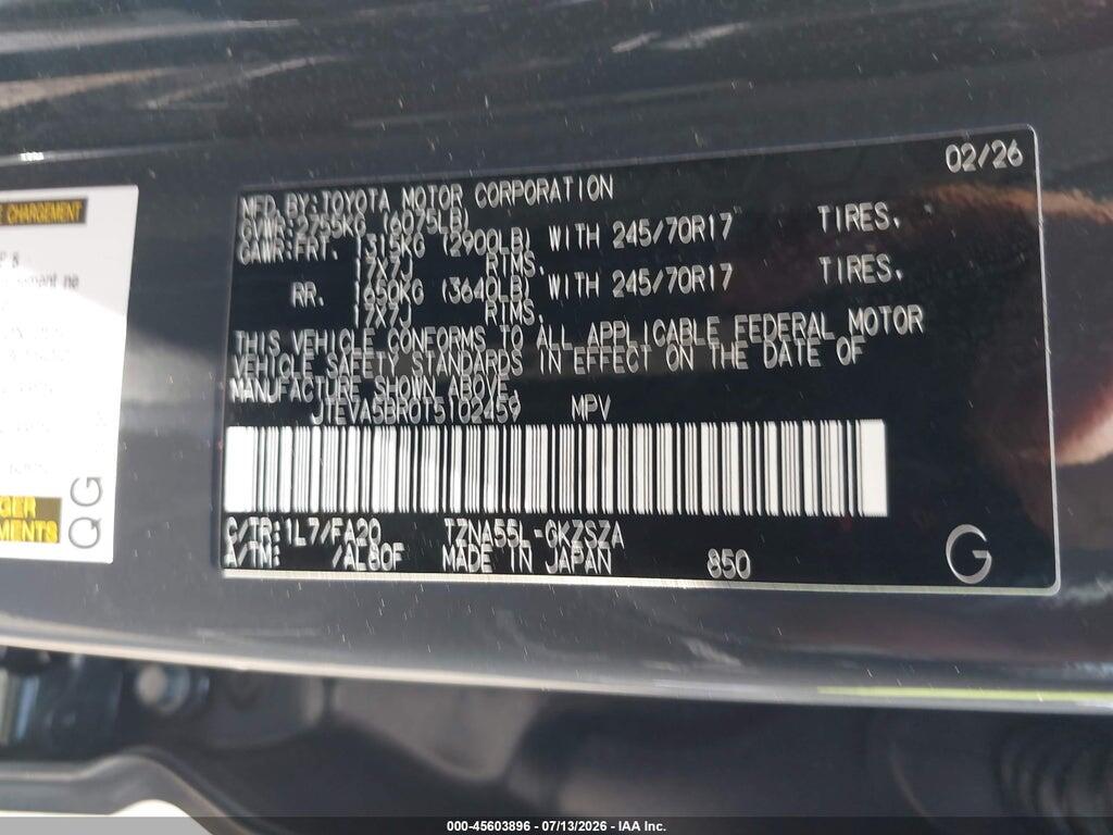 2026 TOYOTA 4RUNNER SR5 — Фото 9 из 16