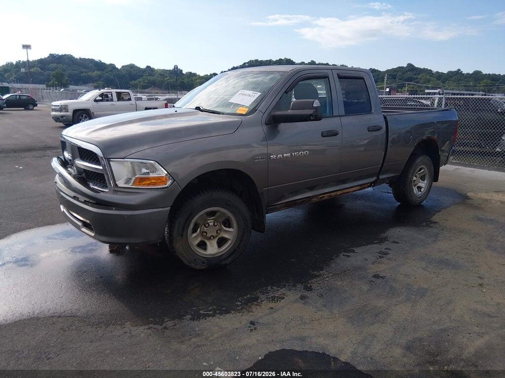 1C6RD7FT8CS106993 2012 RAM 1500 photo no. 2