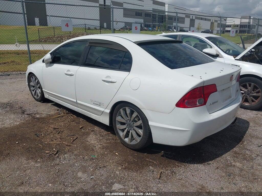 2HGFA55538H712472 2008 HONDA CIVIC photo no. 3