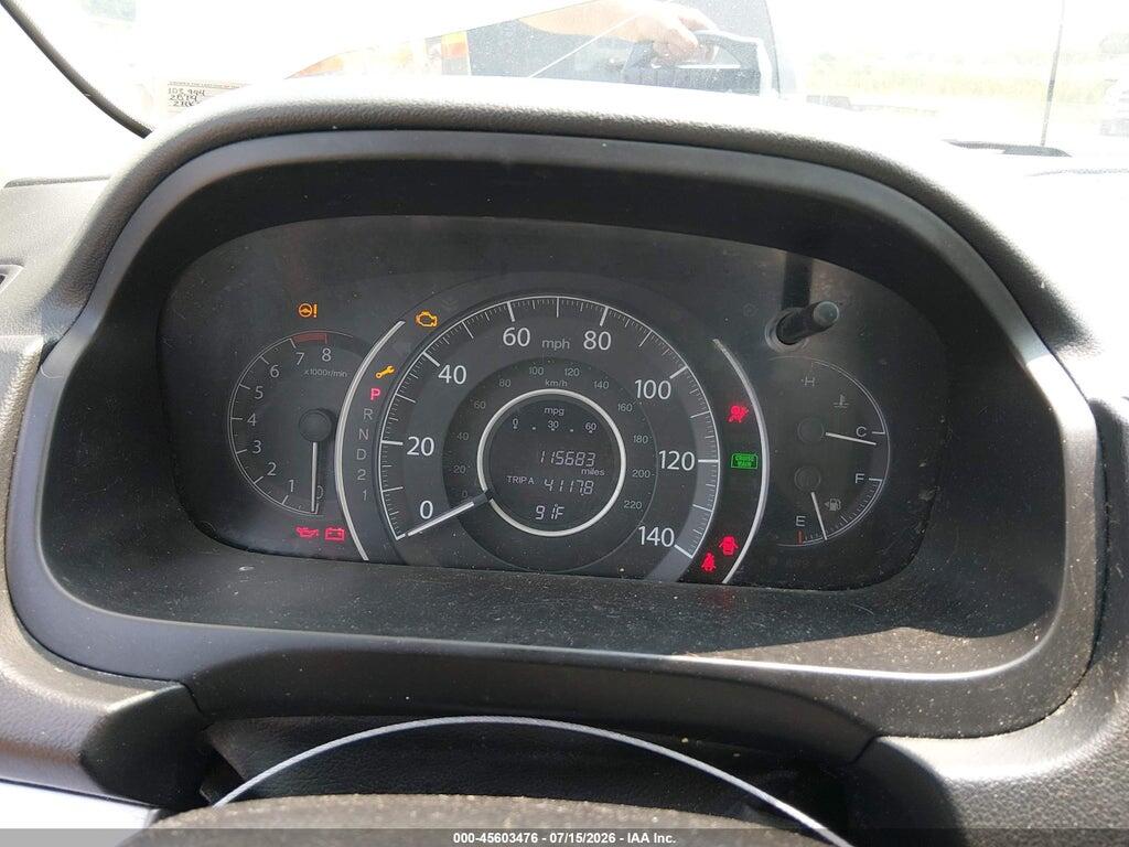 2HKRM4H33EH711638 2014 HONDA CR-V photo no. 7