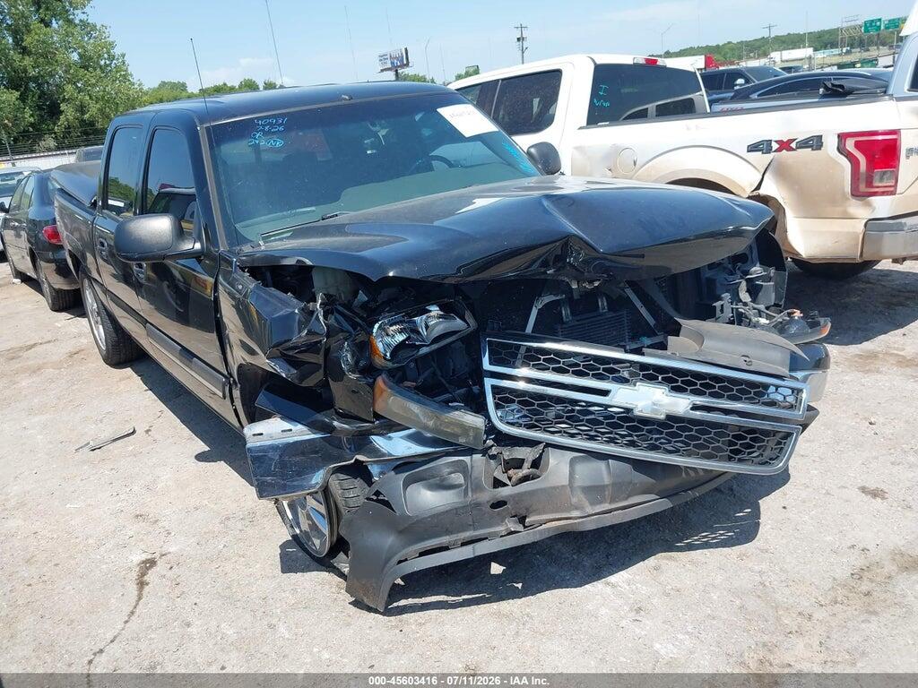 2GCEC13T161163424 2006 CHEVROLET SILVERADO 1500 photo no. 1