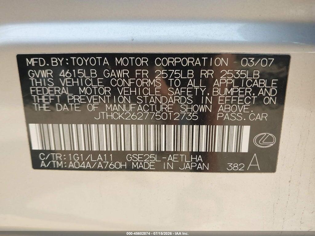 JTHCK262775012735 2007 LEXUS IS 250 photo no. 9