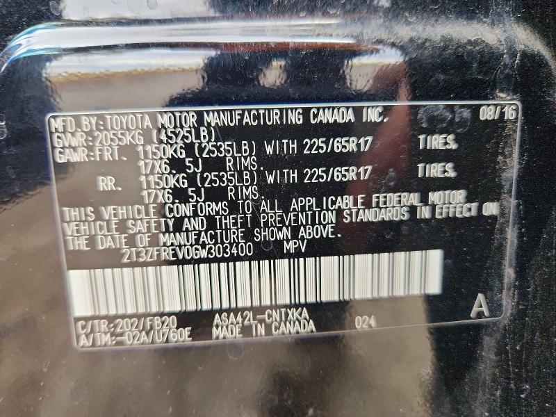 2016 TOYOTA RAV4 LE — Фото 13 из 13