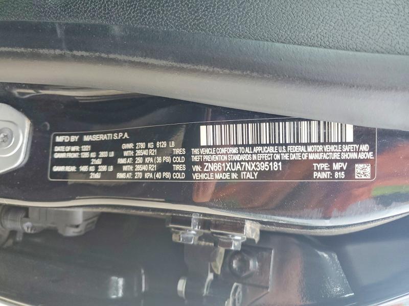 2022 MASERATI LEVANTE BASE — Фото 14 из 14