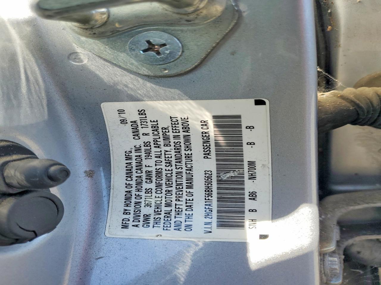 2011 HONDA CIVIC LX — Фото 12 из 12
