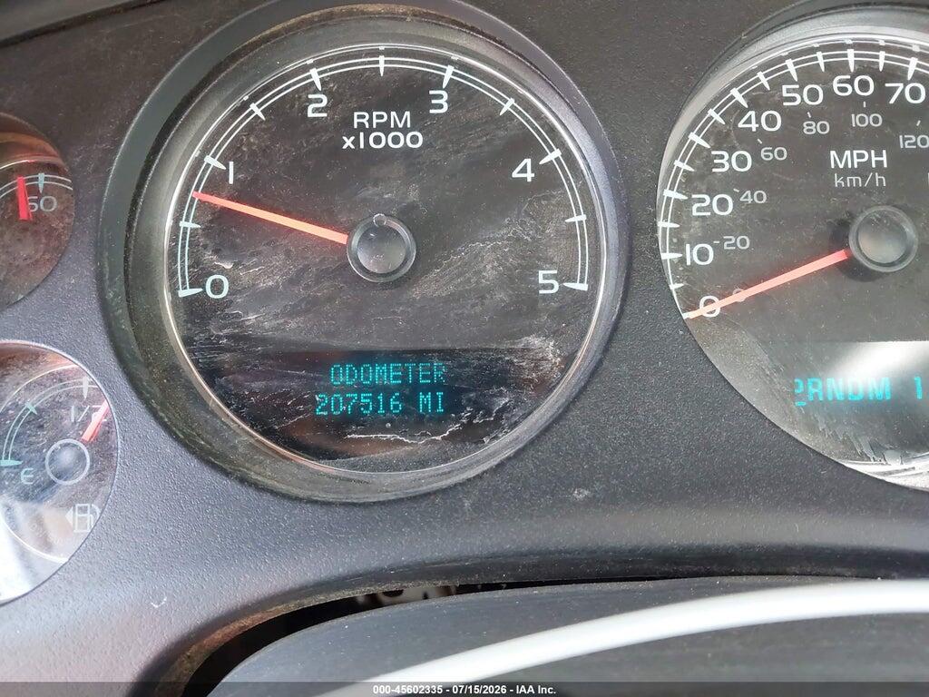 1GCHK23668F205114 2008 CHEVROLET SILVERADO 2500HD photo no. 7