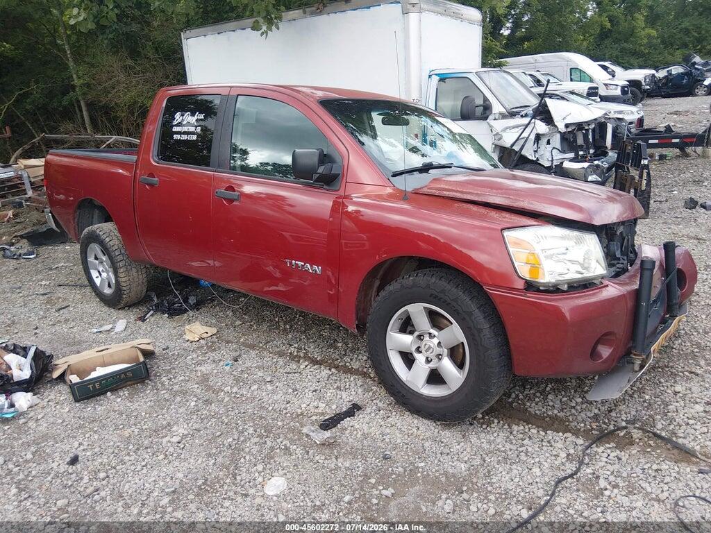1N6BA07A37N224734 2007 NISSAN TITAN photo no. 1