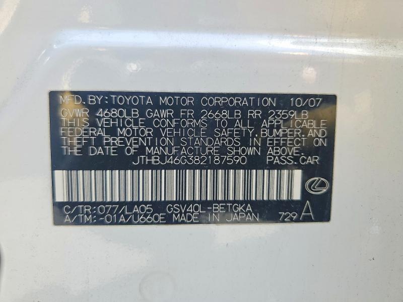 2008 LEXUS ES 350 — Фото 12 из 12