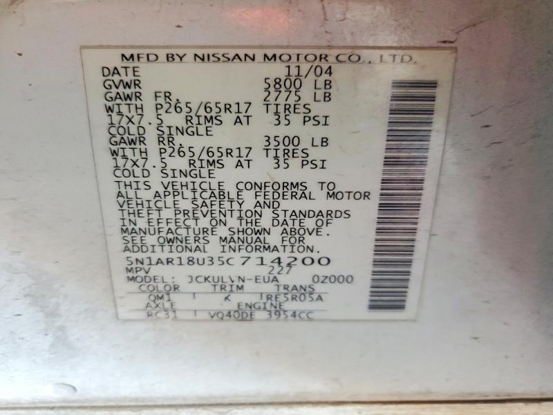 2005 NISSAN PATHFINDER XE — Фото 13 из 13
