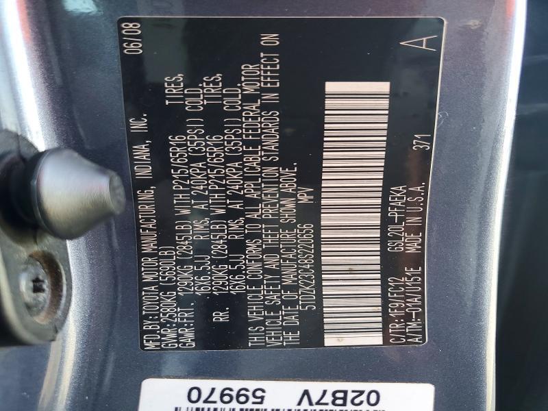 2008 TOYOTA SIENNA LE 7-PASSENGER — Фото 13 из 13