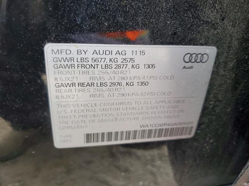 2016 AUDI SQ5 PREMIUM PLUS — Фото 14 из 14