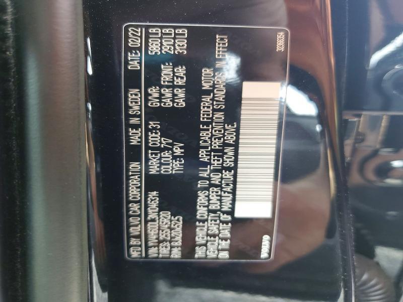2022 VOLVO XC60 T8 RECHARGE INSCRIPTION — Фото 13 из 13
