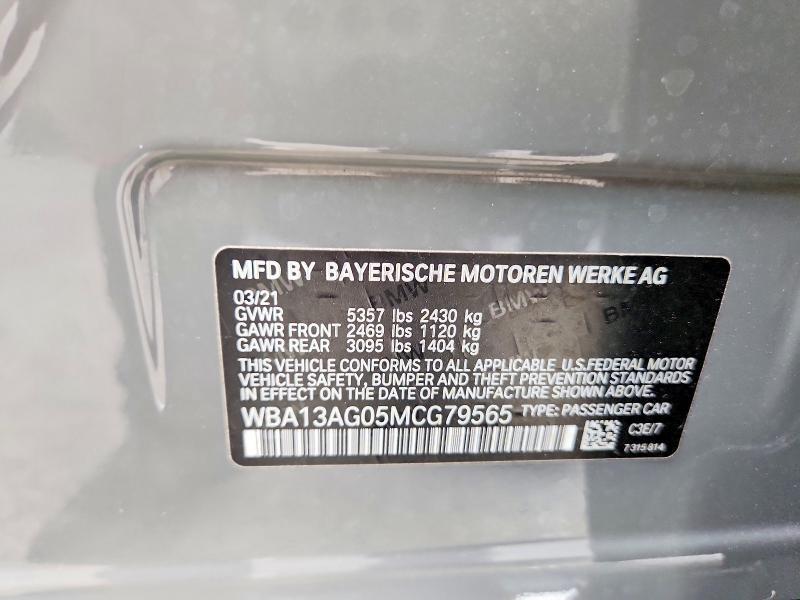2021 BMW 530E — Фото 13 из 13