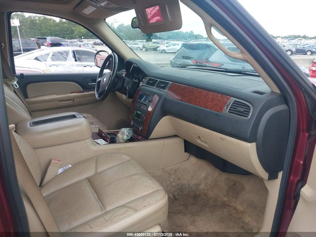 1GNFC13048R187292 2008 CHEVROLET TAHOE photo no. 5