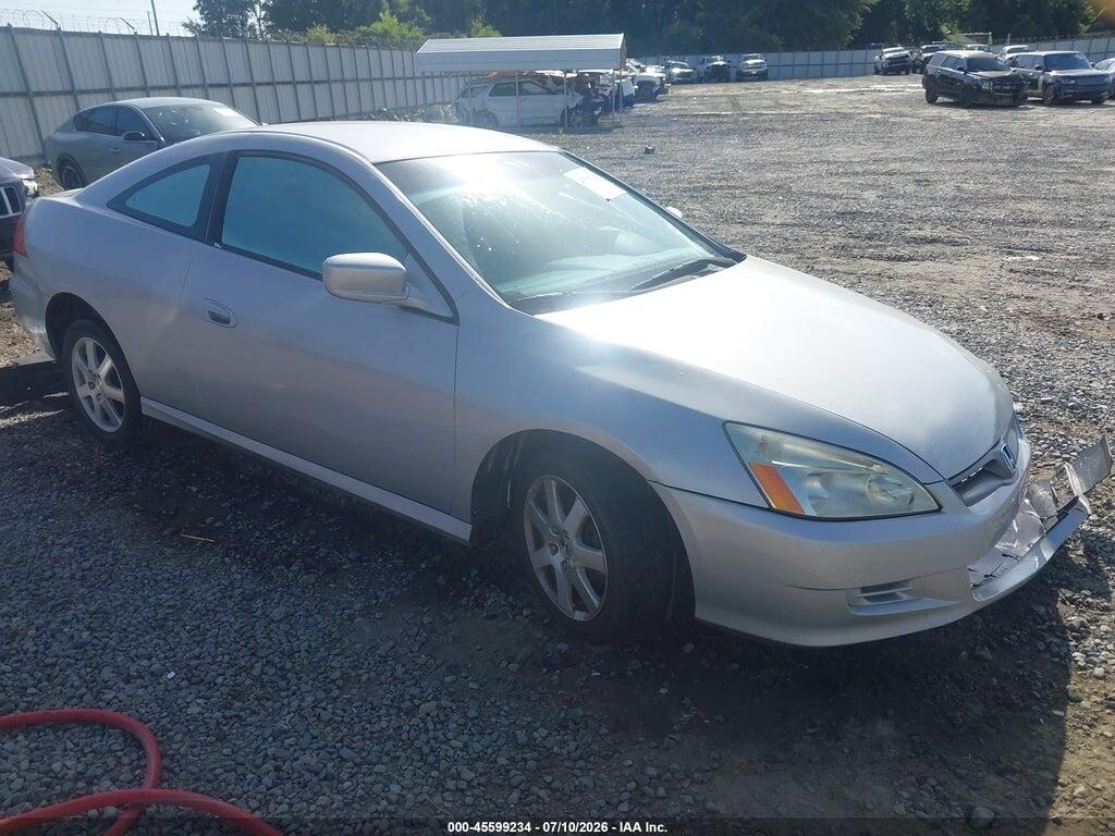 1HGCM72377A019247 2007 HONDA ACCORD photo no. 1