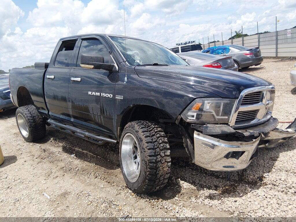 1C6RD6GT4CS323238 2012 RAM 1500 photo no. 1