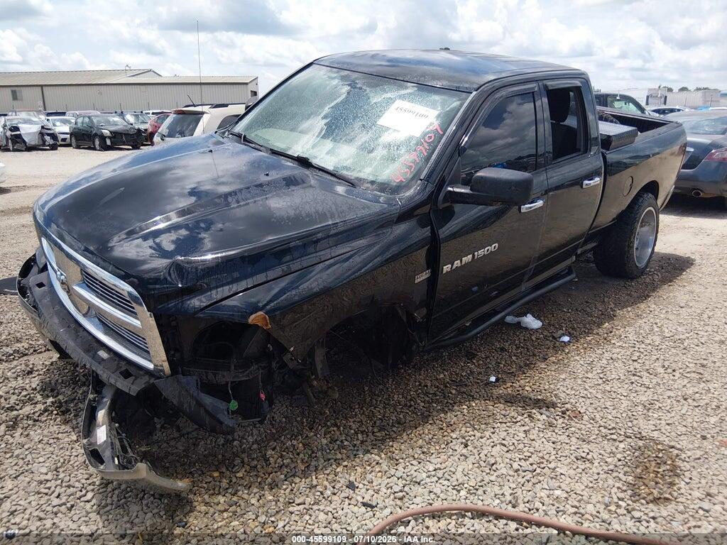 1C6RD6GT4CS323238 2012 RAM 1500 photo no. 2