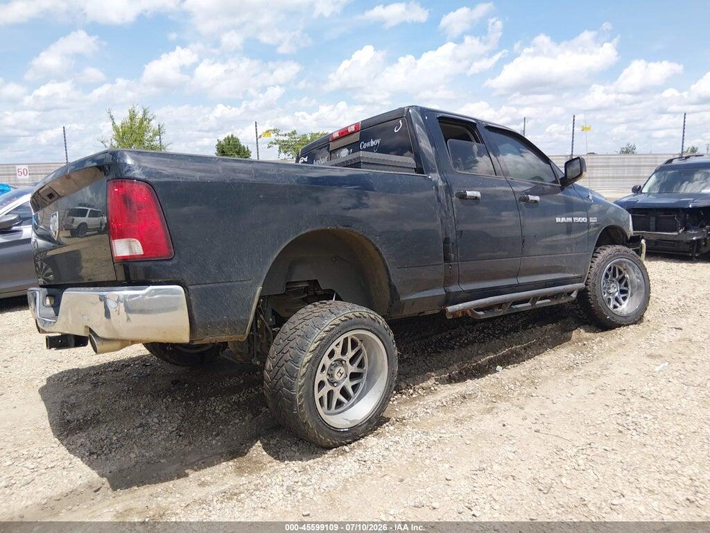 1C6RD6GT4CS323238 2012 RAM 1500 photo no. 4