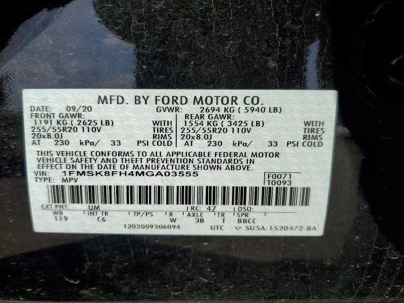 2021 FORD EXPLORER LIMITED — Фото 13 из 13