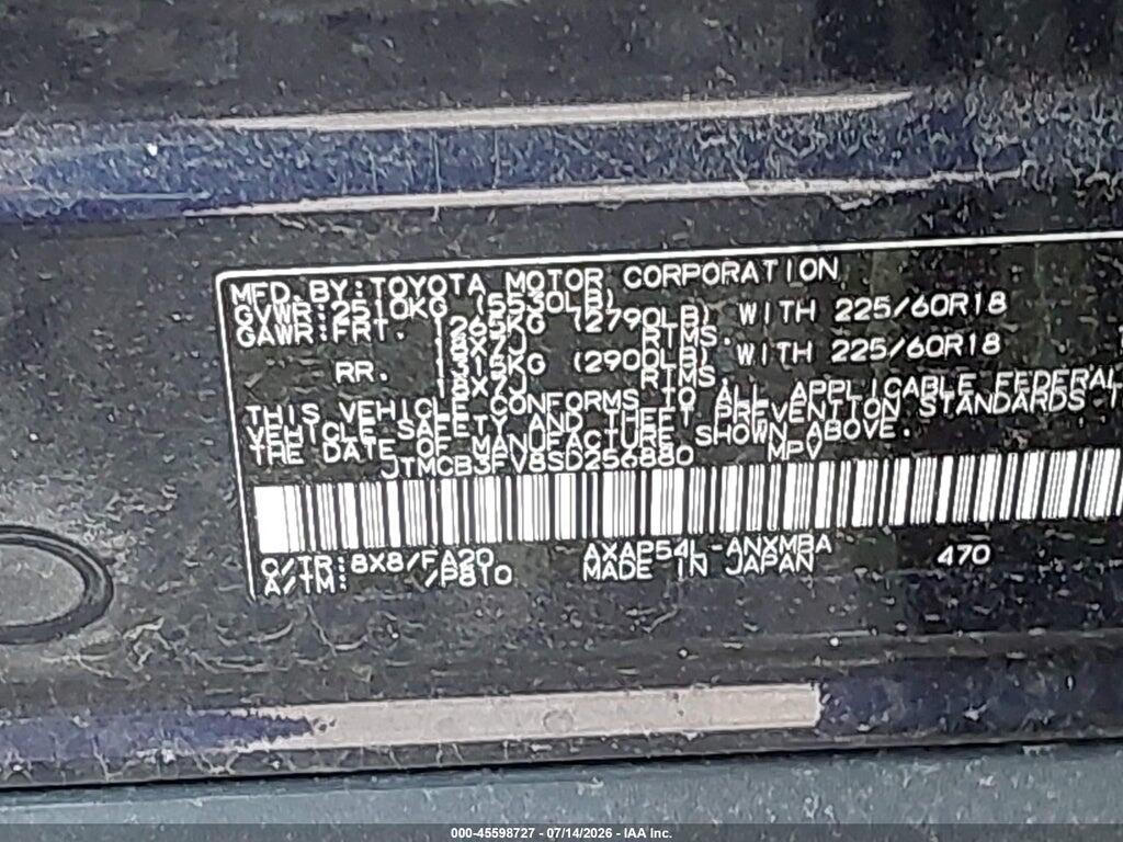 JTMCB3FV8SD256880 2025 TOYOTA RAV4 PLUG-IN HYBRID photo no. 9