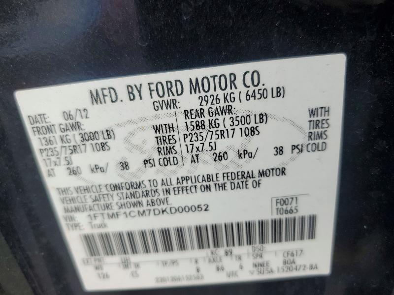 2013 FORD F150 — Фото 12 из 12