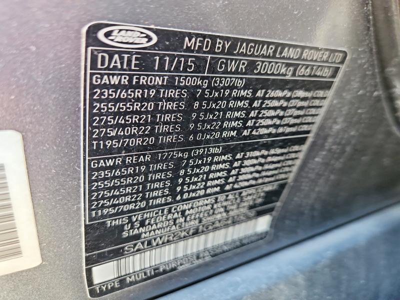2016 LAND ROVER RANGE ROVER SPORT HSE — Фото 13 из 13