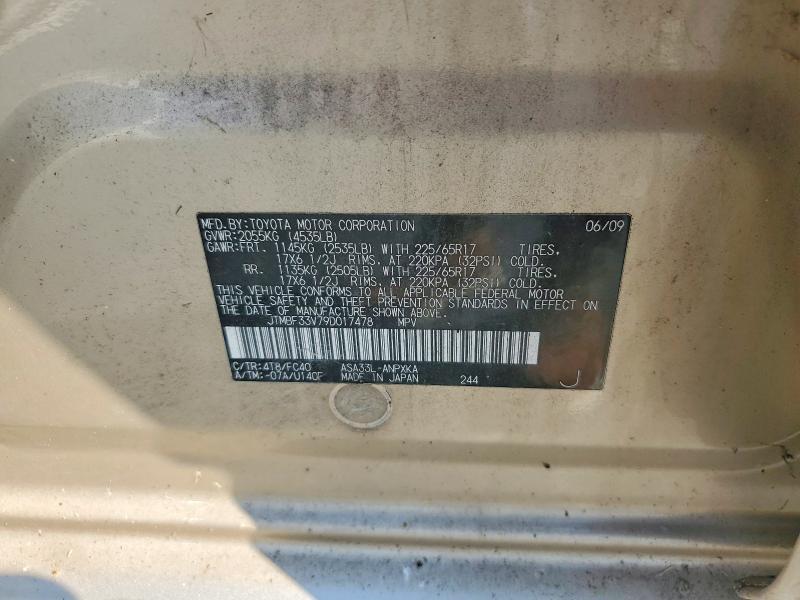 2009 TOYOTA RAV4 BASE — Фото 13 из 13