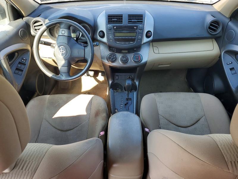 2009 TOYOTA RAV4 BASE — Фото 8 из 13