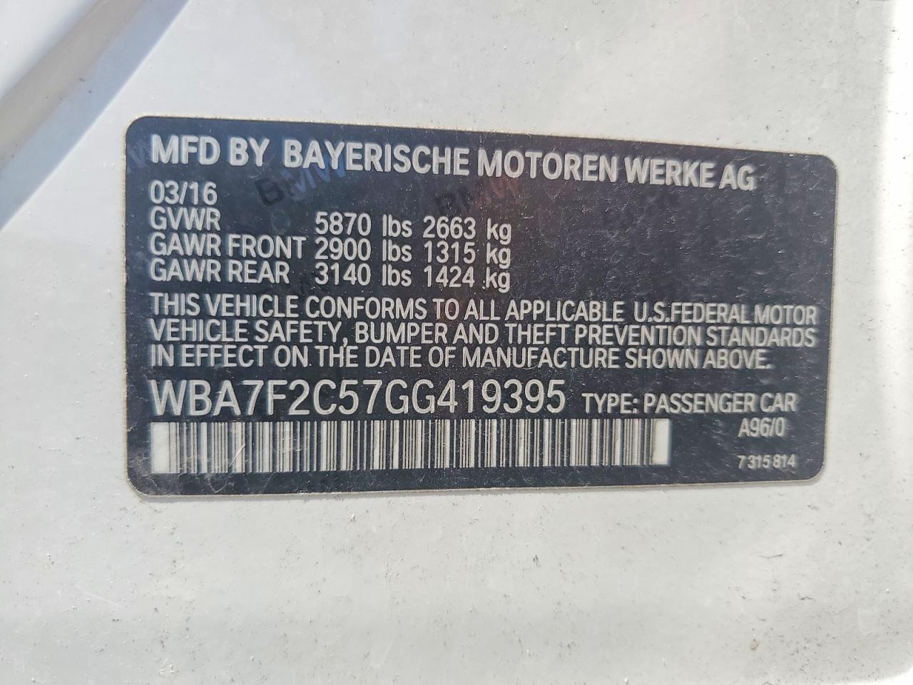 2016 BMW 750 XI — Фото 12 из 12