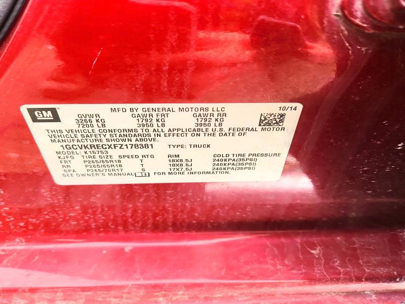 2015 CHEVROLET SILVERADO K1500 LT — Фото 12 из 12