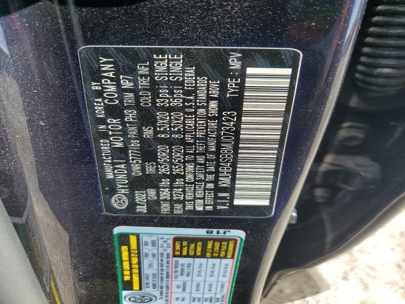 2021 GENESIS GV80 2.5T — Фото 13 из 13