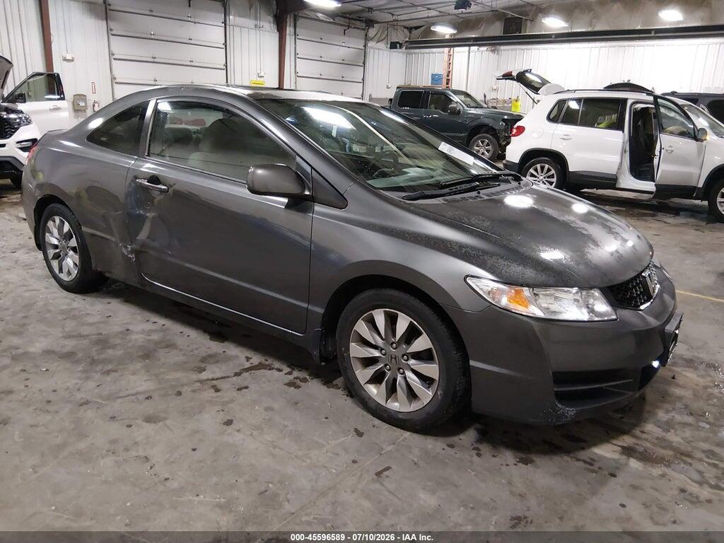 2HGFG12879H525369 2009 HONDA CIVIC photo no. 1