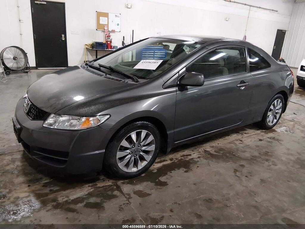 2HGFG12879H525369 2009 HONDA CIVIC photo no. 2