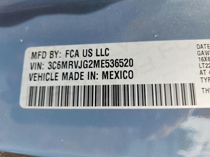 2021 RAM PROMASTER — Фото 13 из 13
