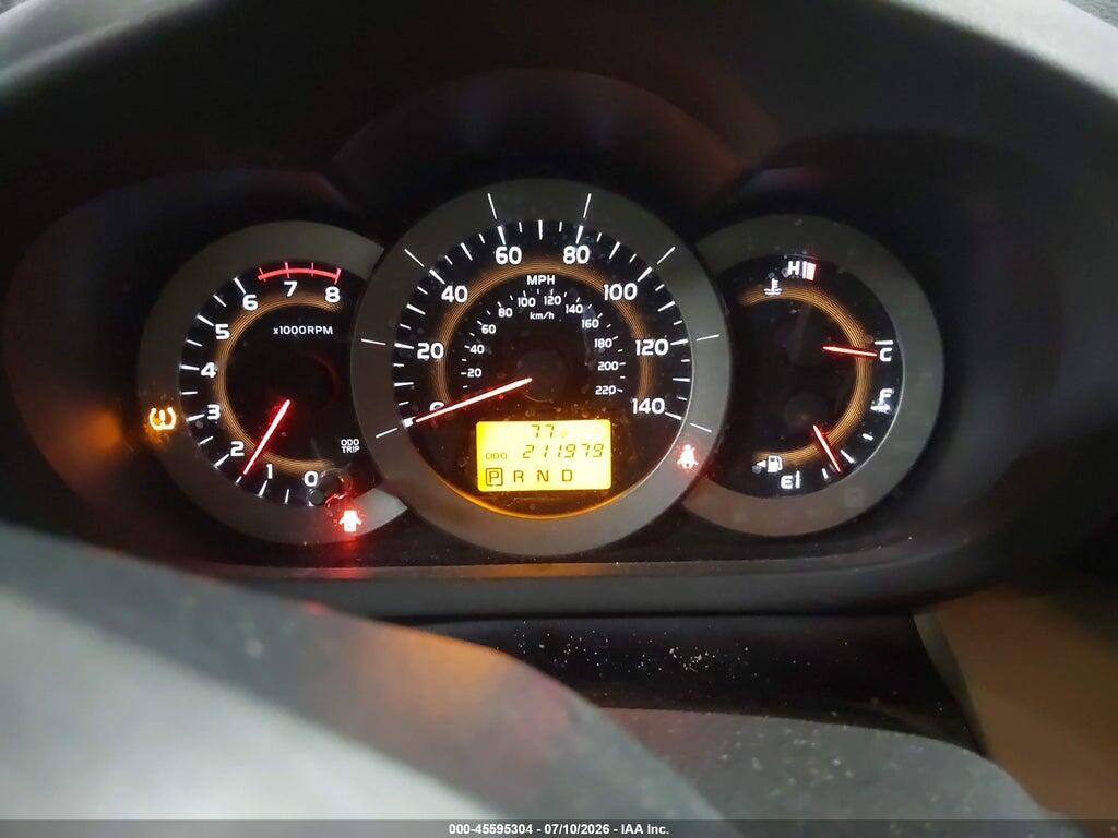 2T3BF4DV1CW251050 2012 TOYOTA RAV4 photo no. 7