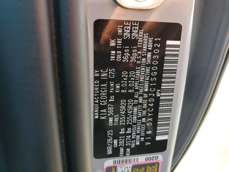 2025 KIA EV6 GT LINE — Фото 14 из 14