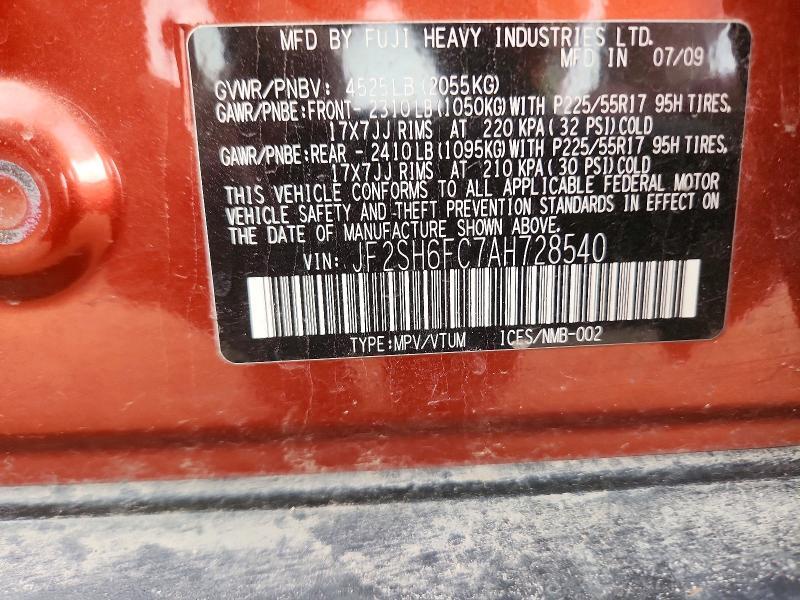 2010 SUBARU FORESTER 2.5XT LIMITED — Фото 13 из 13