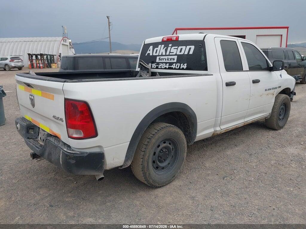 1C6RD7FT0CS231518 2012 RAM 1500 photo no. 4