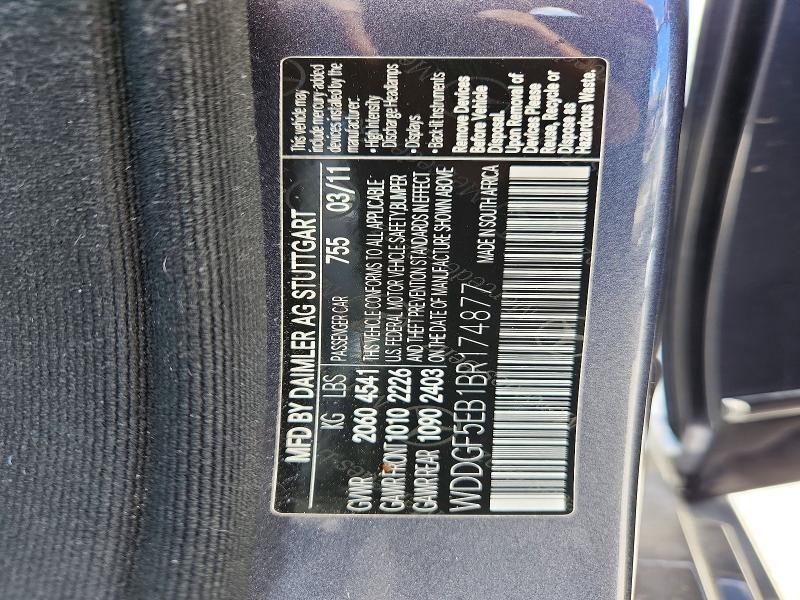2011 MERCEDES-BENZ C 300 — Фото 13 из 13