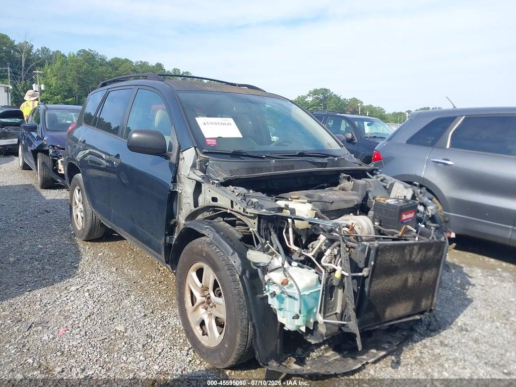 JTMZF33V09D012895 2009 TOYOTA RAV4 photo no. 1