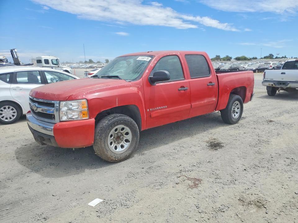 2GCEC13C371730122 2007 CHEVROLET SILVERADO photo no. 1