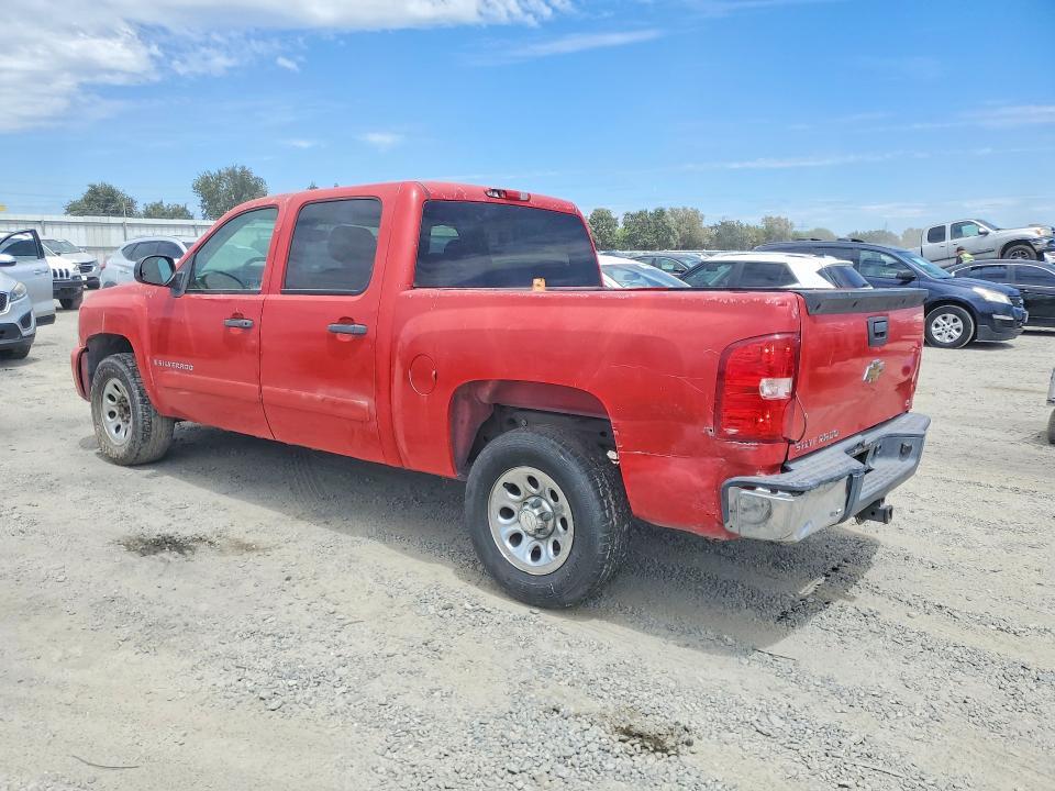 2GCEC13C371730122 2007 CHEVROLET SILVERADO photo no. 2