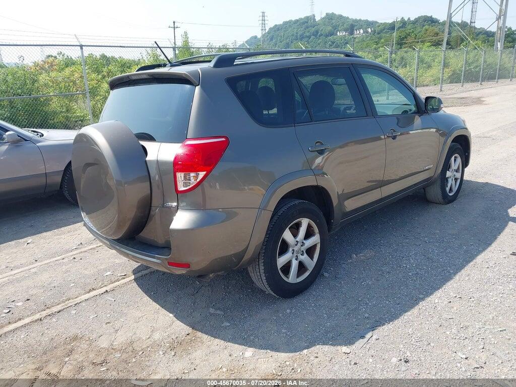 2T3DF4DV5CW247933 2012 TOYOTA RAV4 photo no. 4