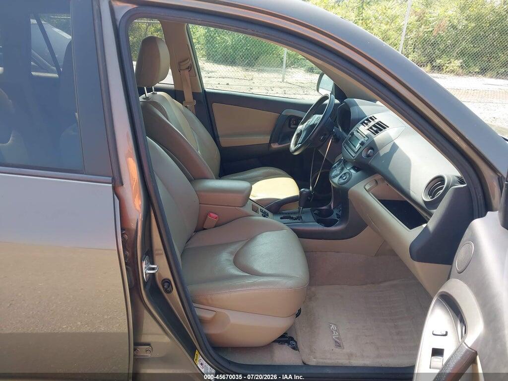 2T3DF4DV5CW247933 2012 TOYOTA RAV4 photo no. 5
